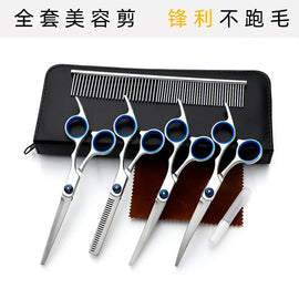 Professional Dog Grooming Scissor